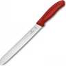 Нож для хлеба VICTORINOX SWISSCLASSIC BREAD 6.8631.21B